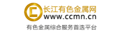 Changjiang Coloured Metals Network