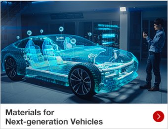 Materials for Next-generation Vehicles